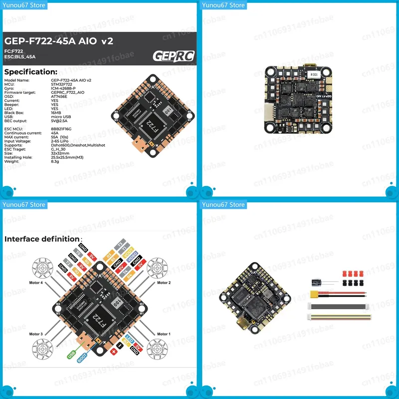 Drone Racing Esc - Sterownik lotu GEPRC GEP-F722-45A AIO V2