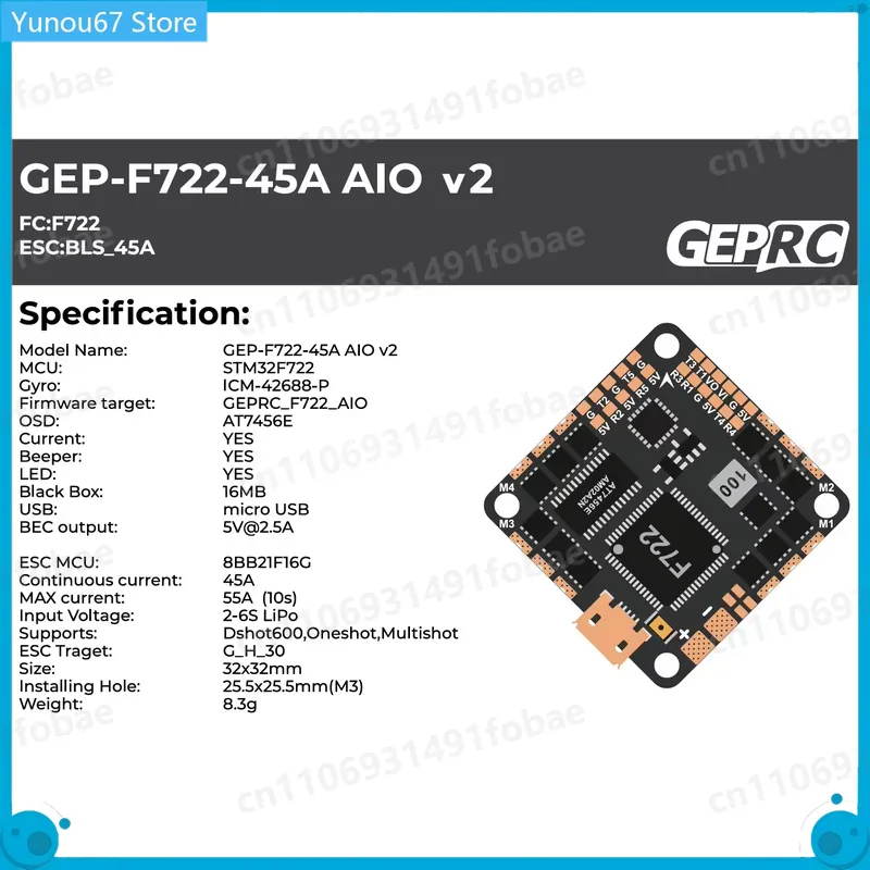 Sterownik lotu GEPRC GEP-F722- – Drone Racing Esc recenzja i cena