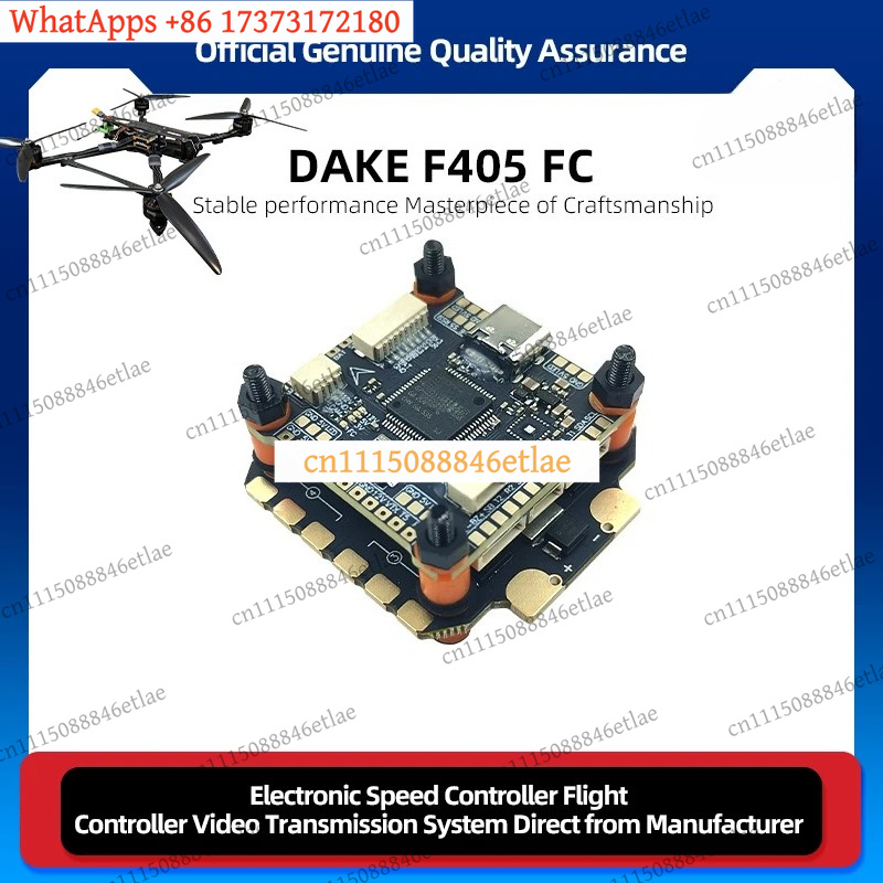 Kontroler lotu DAKEFPV F405 55 – Drone Racing Esc recenzja i cena